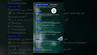 Philosophies of Education Mcqs #pedgogyquestions #FPSCLecturer #KPPSC #NTS #PPSC #TestPreparation