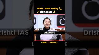 Meet Prachi Honey 💗 | From Bihar ✨ | Upsc Mock Interview ✨
