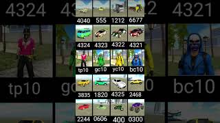 indian bike cheat code 💥 Indian bike driving 3d cheat code || Indian bike number 🤯 game cheat code