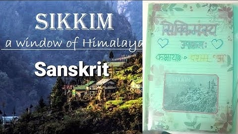 Sikkim Project || Sanskrit || Art Of Integrated Project || Class 1,2,3,4,5,6...