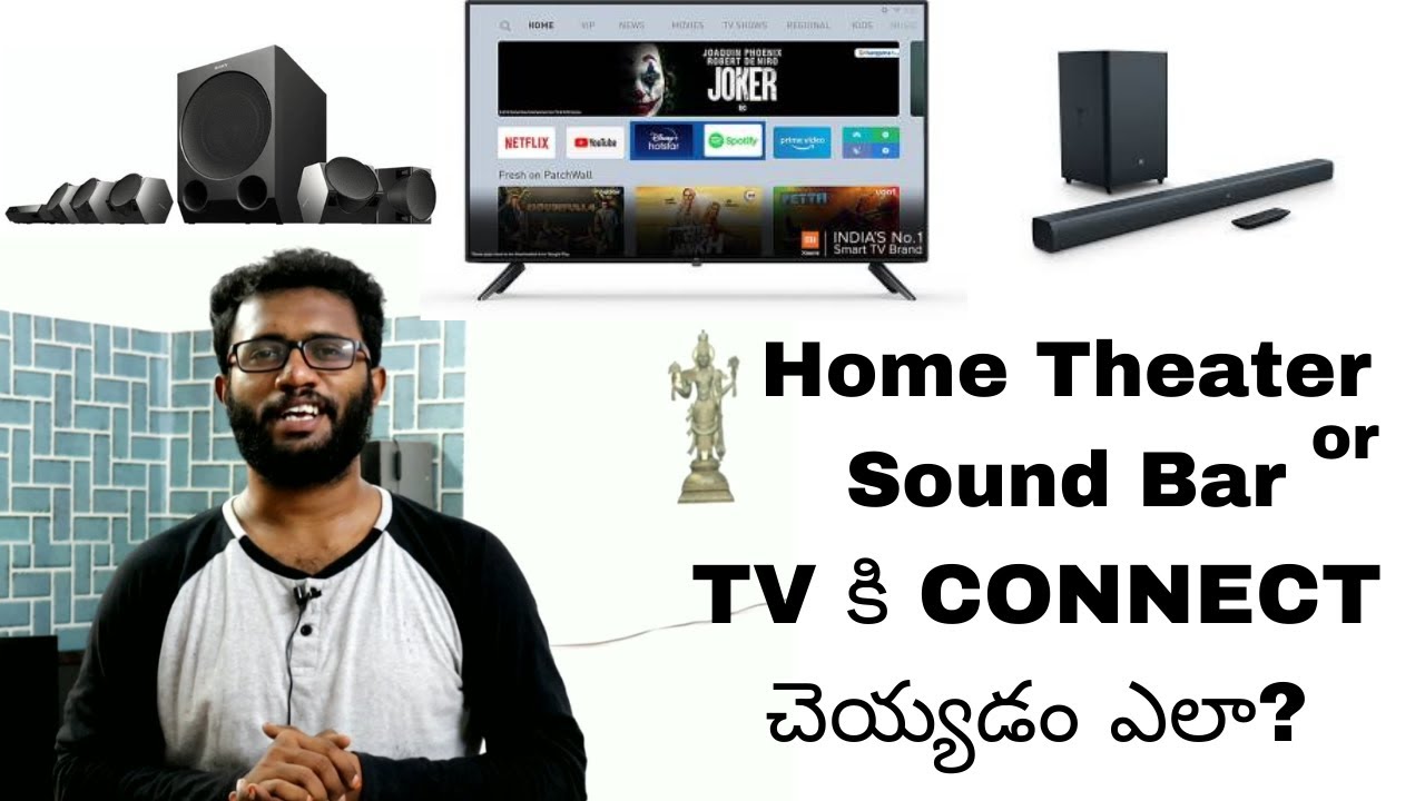 How To Connect Home Theater or Sound Bar With TV by Techsmartintelugu
