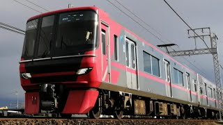 【直線区間を駆け抜ける!】名鉄9103F+3509F急行岐阜行き黒田〜木曽川堤間通過