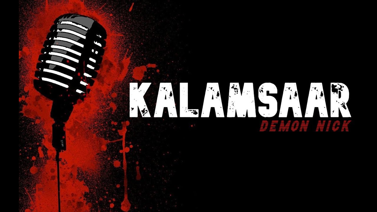 #KALAMSAAR
