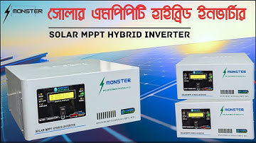 Solar MPPT Hybrid Inverter-[Solar MPPT Hybrid Inverter]-DSP-Pure Sinewave IPS/UPS #solar