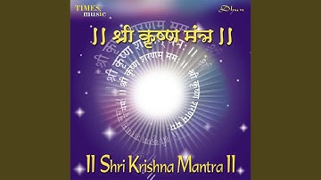 Shri Krishna Mantra