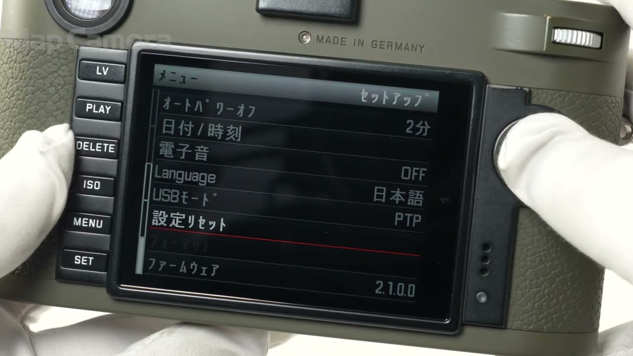 Leica (ライカ) M-P(Typ240) サファリセット 良品 - YouTube