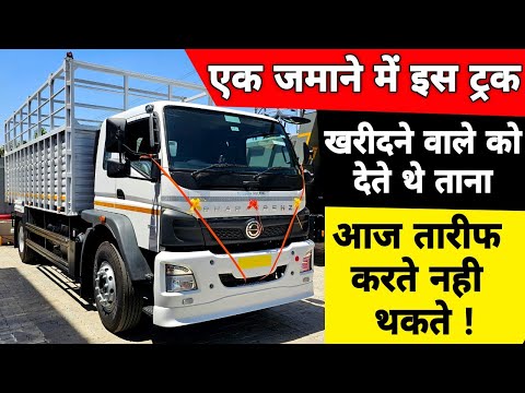 NEW BHARAT BENZ 1917 TRUCK | TOP MODEL | REVIEW 🔥🔥🔥🔥