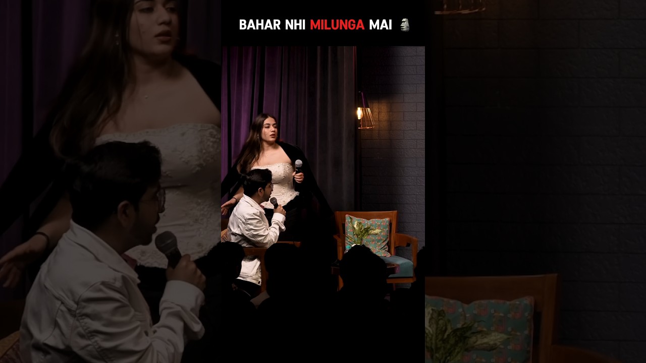 Bhai Ki Ego Hurt Krdi thi Ladki ne 🤣💔 #shorts