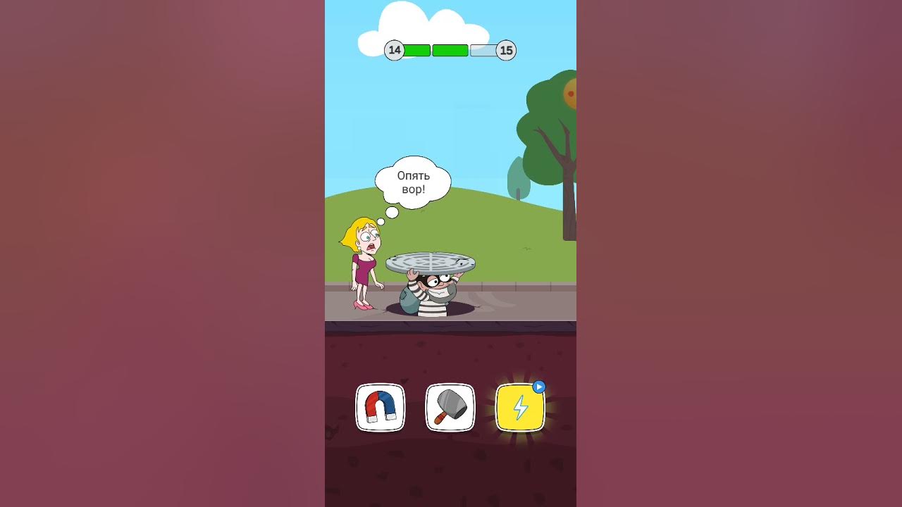 Как пройти уровень в игре dop2 спасите. Игра dop2 уровень 355. Спаси девочку 22 уровень. Спаси девочку 22 уровень. Спасите dop2.