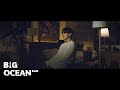 Moon jong up findfeat moon sujin mv