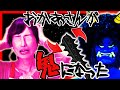 お母さんが鬼オニになっちゃった!節分豆でママを助けよう 寸劇 なりきり ミステリー 日曜家族×ふたりはなかよし♪