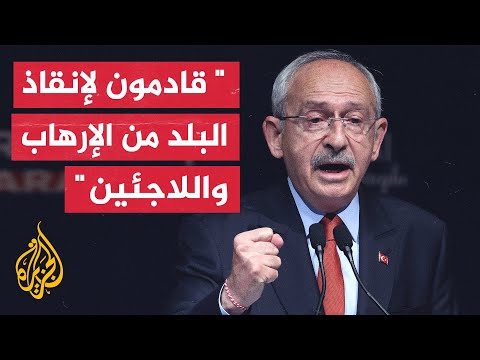 كليجدار أوغلو: بات واضحا من يقف إلى جانب الوطن ومن يقف إلى جانب من يبيعه