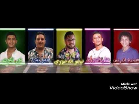 شده وهتزول حسن البرنس