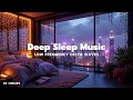 10 Hours of Deepest Sleep, Super Low Frequency Delta Waves, Sleep Music, Relieve Stress