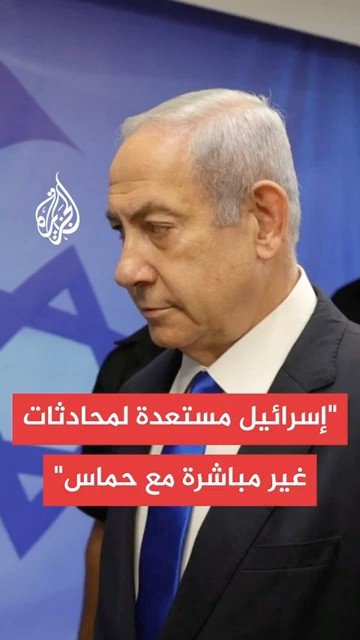 :          
 - نشر قبل 2 ساعة