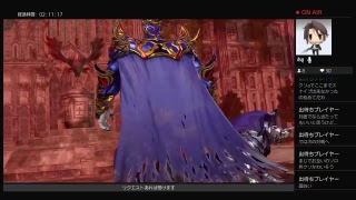 ［DFFNT］エクスデス（多分）クリスタルA
