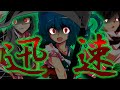 【ゆっくり茶番劇】東方一双録・闘争編　第三話『最速と未来視』