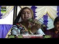 Ton Monkhe Wani Tho Singer Marwal 2022 Ton Monkhe Wani Tho Singer Marwal 2022