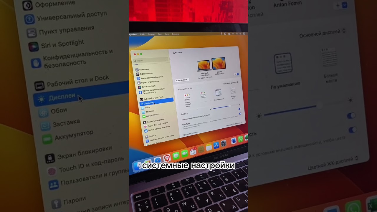 preview_player