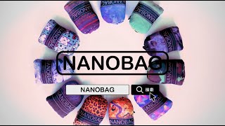 『気軽にエコを持ち歩こう。』NANOBAG（ナノバッグ）TV用CM