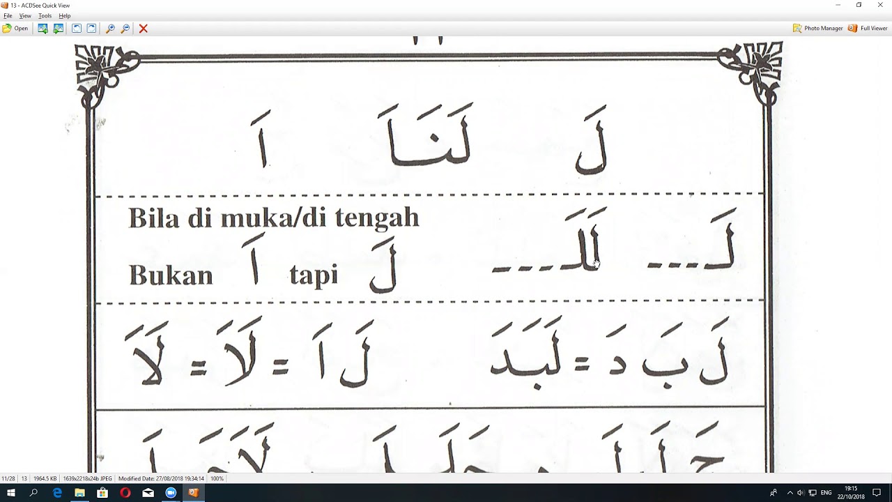 Kelas Pravit Ngaji Online Iqro 2 Hal 7 13 Ibu Armi Taiwan Arirkm Youtube Kelas Pravit Ngaji Online Iqro 2 Hal 7 13 Ibu Armi Taiwan Arirkm Youtube