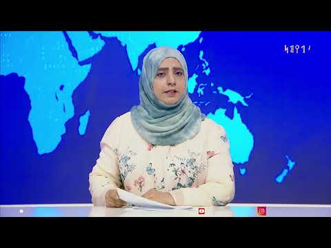 الاعتراف الرسمي بنادي النصر الرياضي بمأرب