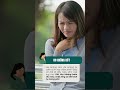 3 tín hiệu sớm nhất của bệnh suy tim #invivolab #benh #fyp #suckhoe #xetnghiem #benhtimmach