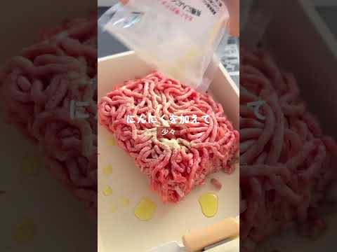 maki | 今日の時短レシピのレシピ: たまごを使ったご飯を泥棒レシピ🤭和洋中の3選でまとめてみました！ごはんと合わせてぜひ🥢✨