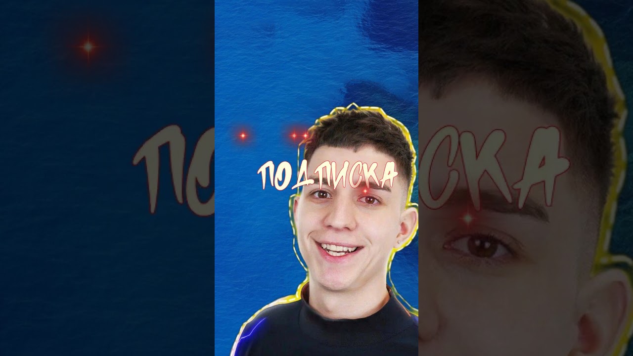 С кем ты хочешь познакомиться 🐽 jen12605 🐽 