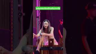 #live #geminiforth #coachella #concert #blackpink #music # เบนซ์พริกไทย