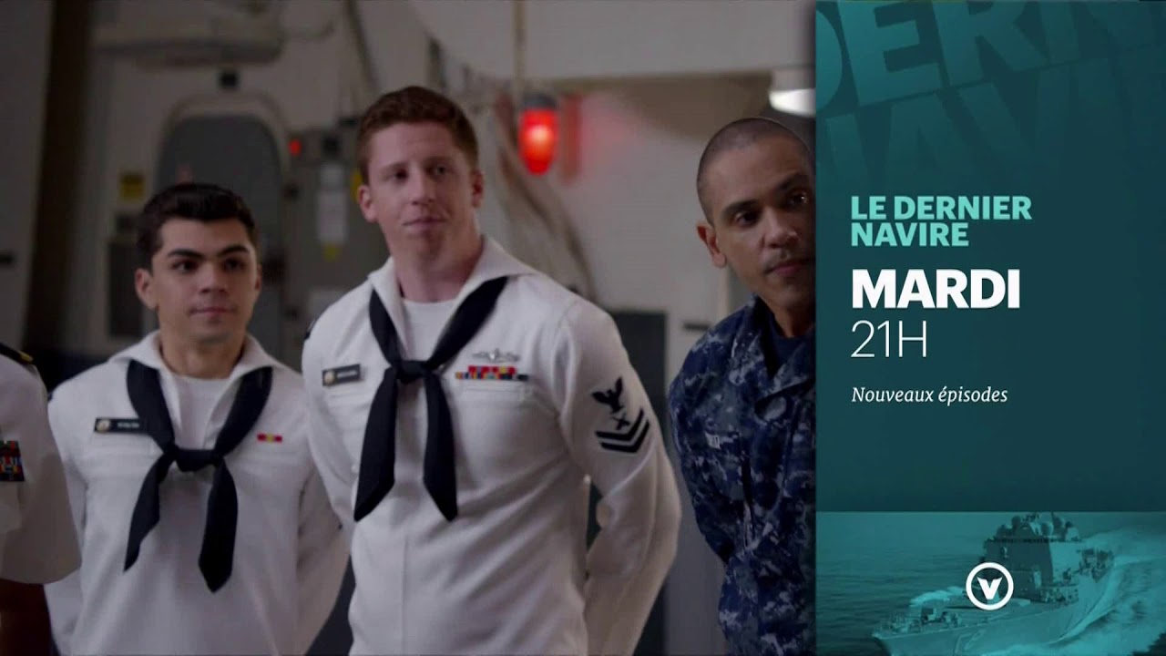 Promo V - Le dernier navire - YouTube