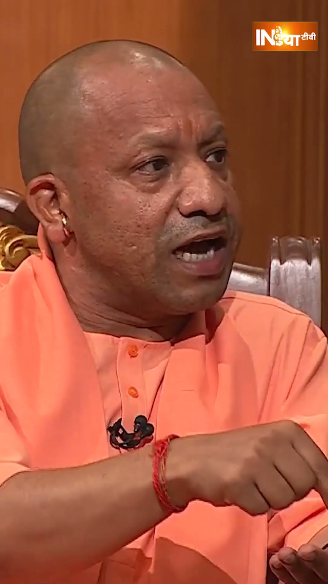 #aapkiadalat में #cmyogi ने #pranpratishtha वाले बयान पर #rahulgandhi की जमकर क्लास लगाई #shorts