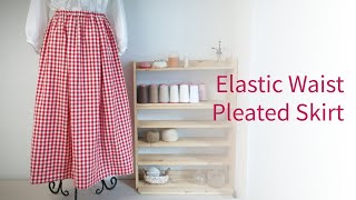 DIY 고무줄 주름치마/롱스커트 패턴없이 만들기(w. 천나라) - How to make a elastic waist pleated skirt without patterns