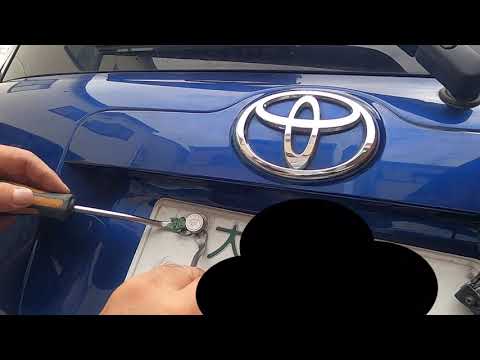 ナンバープレート 封印 綺麗 に 外します 外し方 Ncp81g Sienta Toyota Youtube