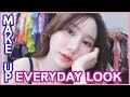 แต่งหน้าEveryday Lookแบบสาวเกาหลี Nosponser| Bebell