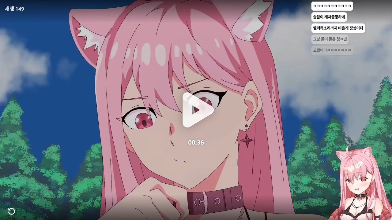 애니메이션 팬아트 자랑하는 엘리