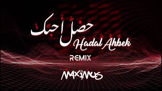 Issam Alnajjar - Hadal Ahbek (Dj Maximus Remix)