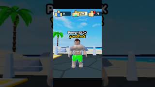 ​"From Weak to GODLY Muscle! ⚡ | Roblox Gym Simulator"​#Roblox #GymSimulator  #RobloxGaming #Workout