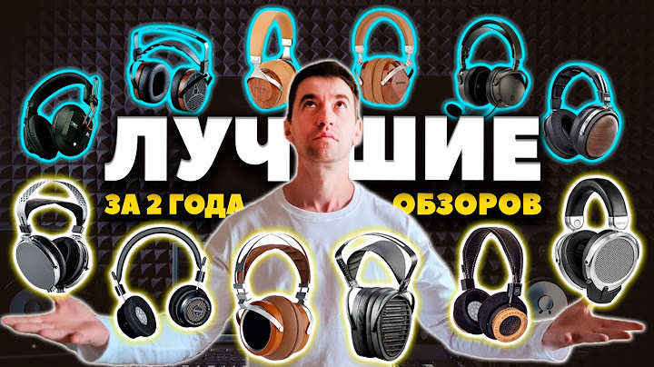 Лучшие Полноразмерные Наушники (2024) | ТОП Проводных