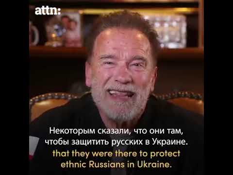 Persuasion in the news: Arnold Schwarzenegger's Video to the Russian People