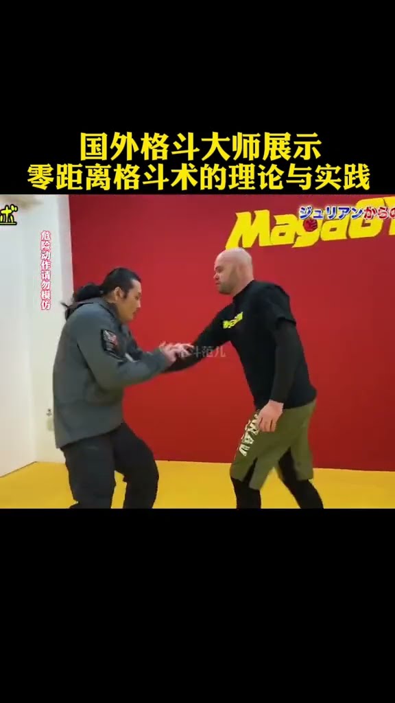 The theory and practice of combat self-defense # self-defense # Fighting #shorts