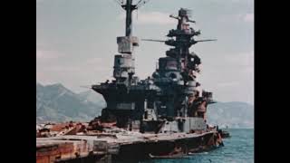 日本の艦船擱座、沈没、破壊　記録映像