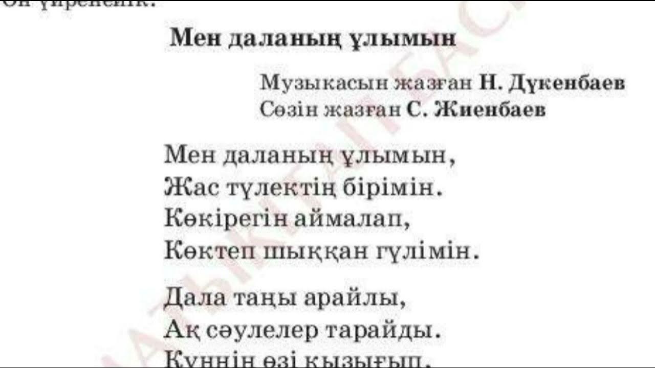 Губкамен жыныстық қатынас Күйеуі көрмей тұрғанда порно блять