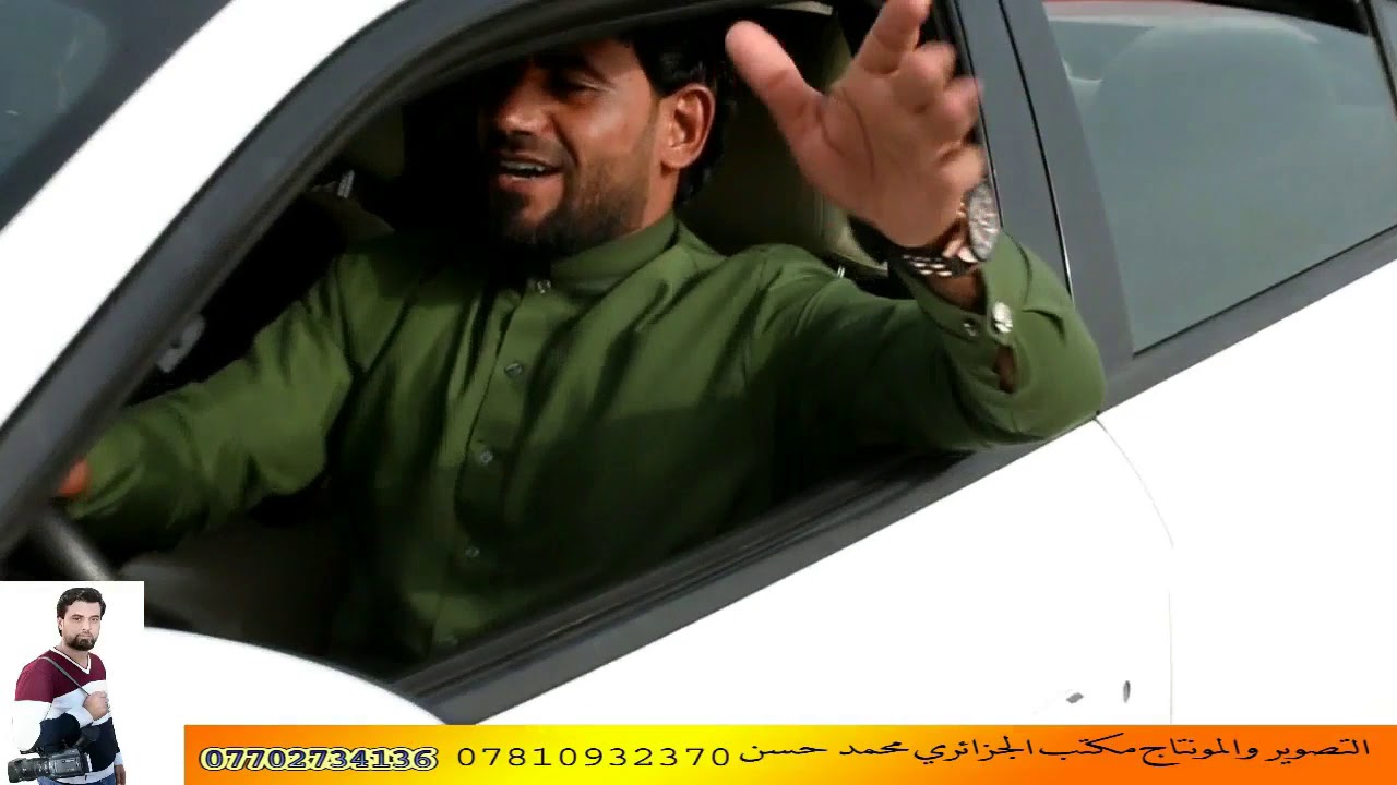 عرس حسن جاسم چويد العلياوي