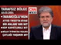 Ekrem İmamoğlu'nun Akşener ve Buldan'lı mesajı neden tartışılıyor? - Tarafsız Bölge 10.03.2021