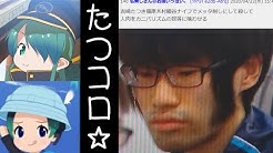 ぱいぱいやじゅ美 Youtube