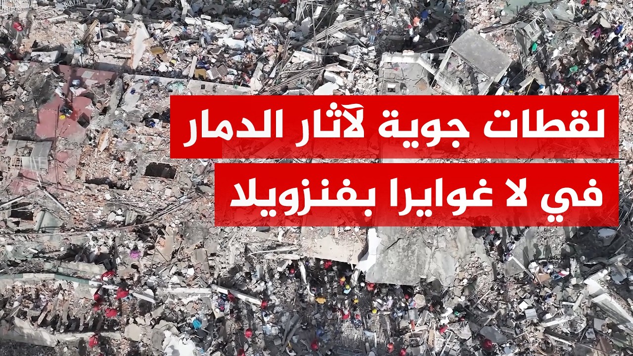���� | ����� ����� ��� ������ ��� �����  ��� ����� -�� ������- ����������
 - نشر قبل 7 دقيقة