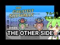 【アカペラ合唱】グレイテストショーマンの The Other Side を和訳してずんだもんに歌わせてみたら【The Greatest Showman songs】