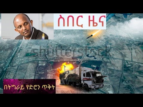 ቪዲዮ: ከመንቀሳቀስ ለመላመድ ምን ያህል ጊዜ ይወስዳል?