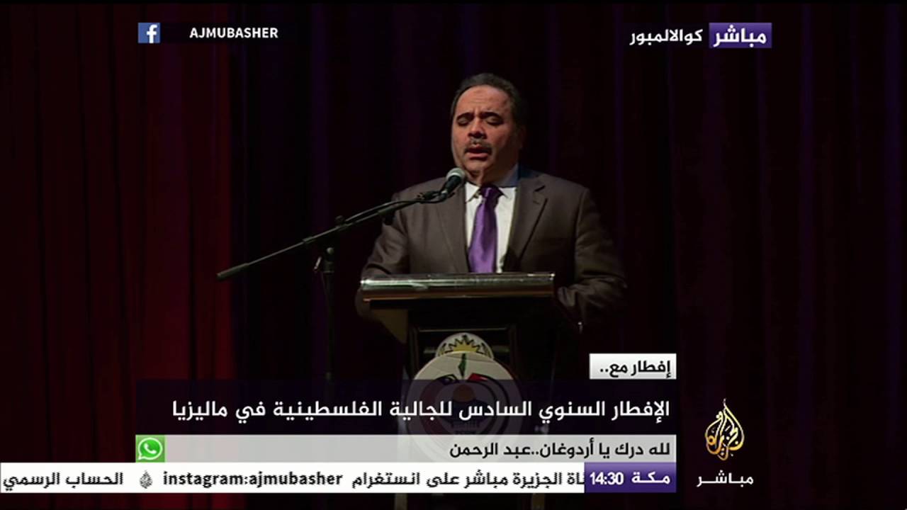 الأذان بصوت عماد رامي